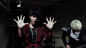 A screen shot from its music video.